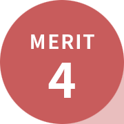 当事務所の特徴4