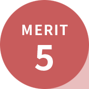 当事務所の特徴4