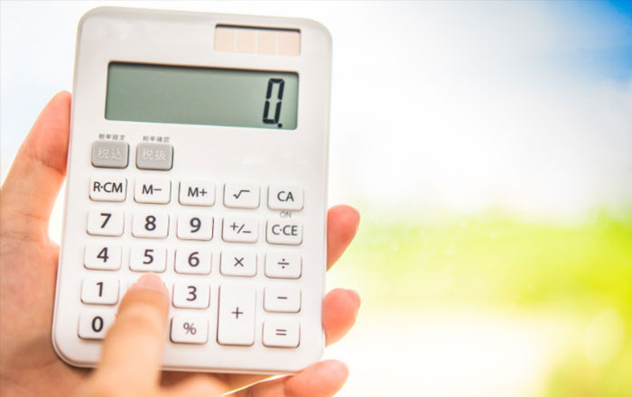 初回のご相談無料